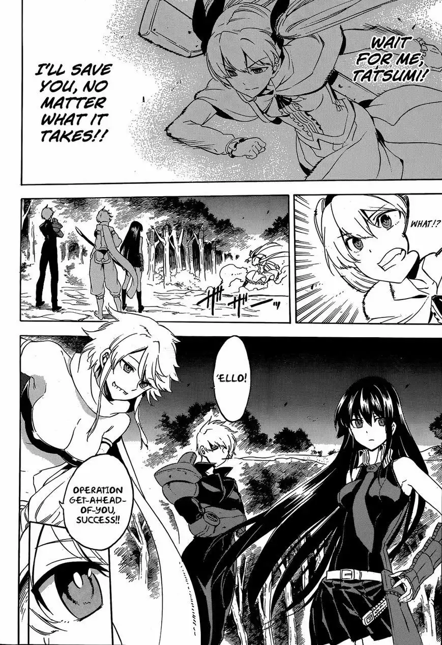 Akame ga Kill! Chapter 53 10